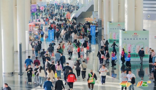 2026成都春季糖酒会（时间/地点）茶饮咖啡及乳品参展全指南：费用明细、报名步骤与截止日期说明