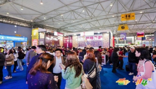 错过再等一年！第115届南京秋糖优质展位招商倒计时