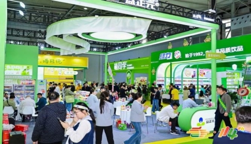 抢占黄金展位，布局下半年市场新机遇：2026第115届南京秋季全国糖酒会休闲食品企业报名参展流程发布