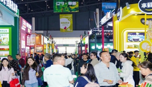 2026南京秋糖绿色农业展区展位平面图公布后如何快速锁定目标位置