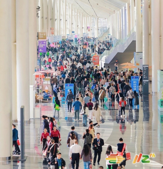 有着中国食品行业“晴雨表”之称的全国糖酒商品交易会，始于1955年，是中国历史*为悠久的大型专业展会之一。