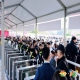 2026南京秋季糖酒会｜RCEP成员国食品企业展区定位与展位申请全流程